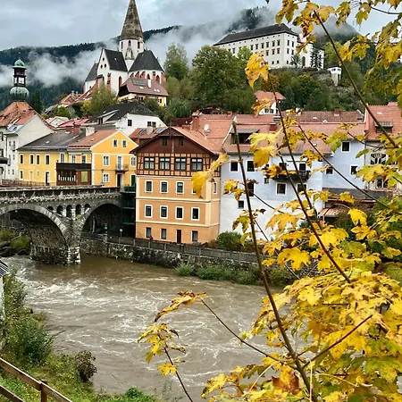 Διαμέρισμα Kirschbaum *