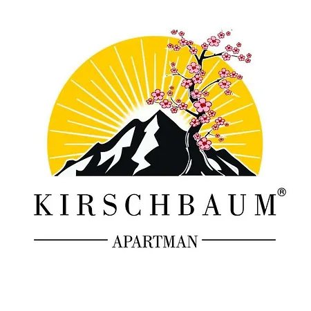 Kirschbaum דירה *